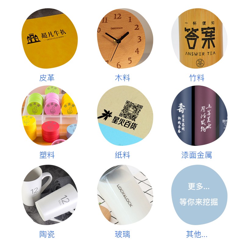 好货激光雕刻机小型全自动便携式DIY微型打标机木头塑料迷你刻字