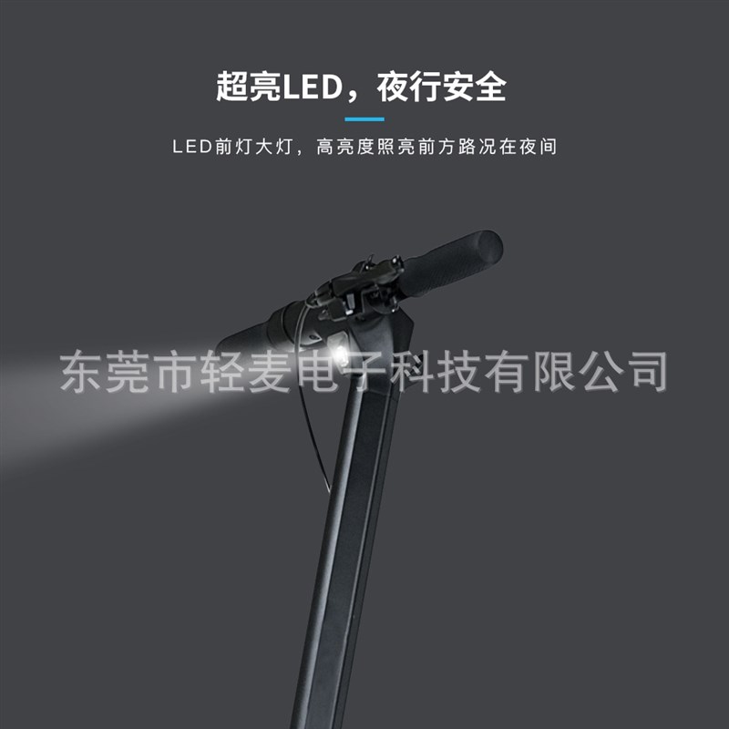 好货一键式折叠电动滑板车代步小型电动滑板车成人超轻便携两轮滑