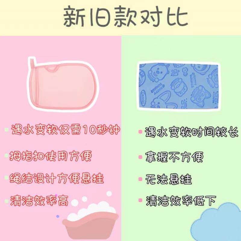 极速谷雨严选儿童搓澡手套无痛搓灰搓泥神奇婴幼儿沐浴手套宝宝澡
