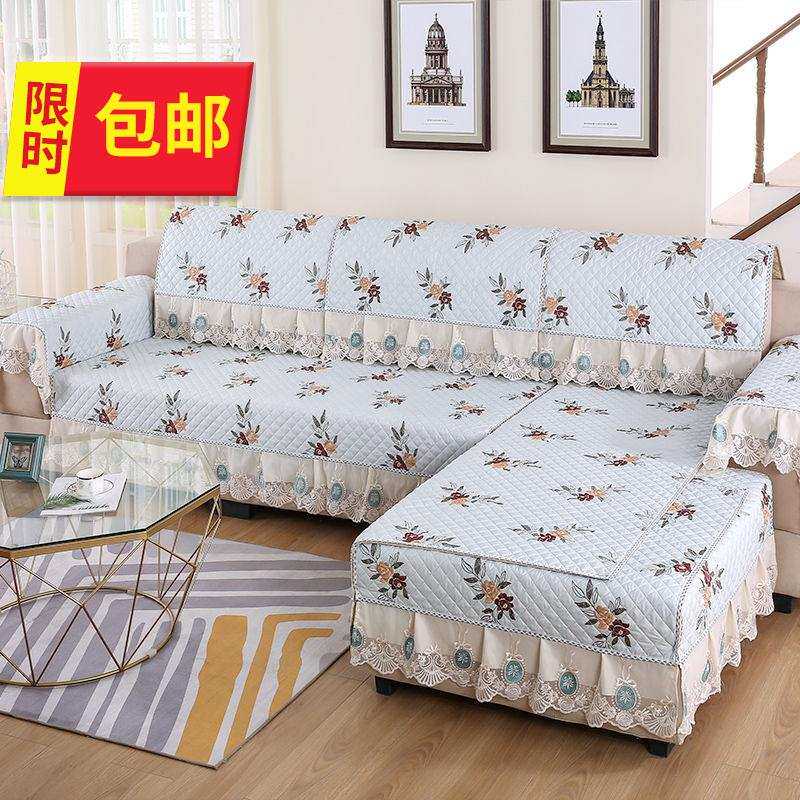 好货沙发垫四季通用坐垫防滑沙w发盖巾布艺沙发套简约现代通用套
