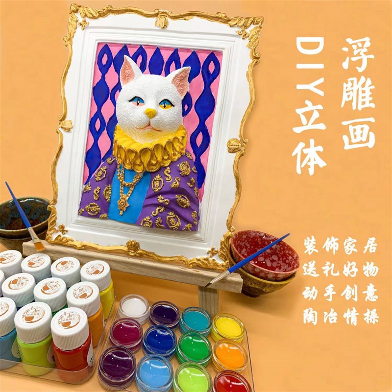 欧式壁挂创意家居客厅背景墙装饰画浮雕动物壁挂画酒店铺壁饰挂件图片