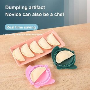 Multifunction Plastic Mould Dumplings Cutter Dumpling Maker