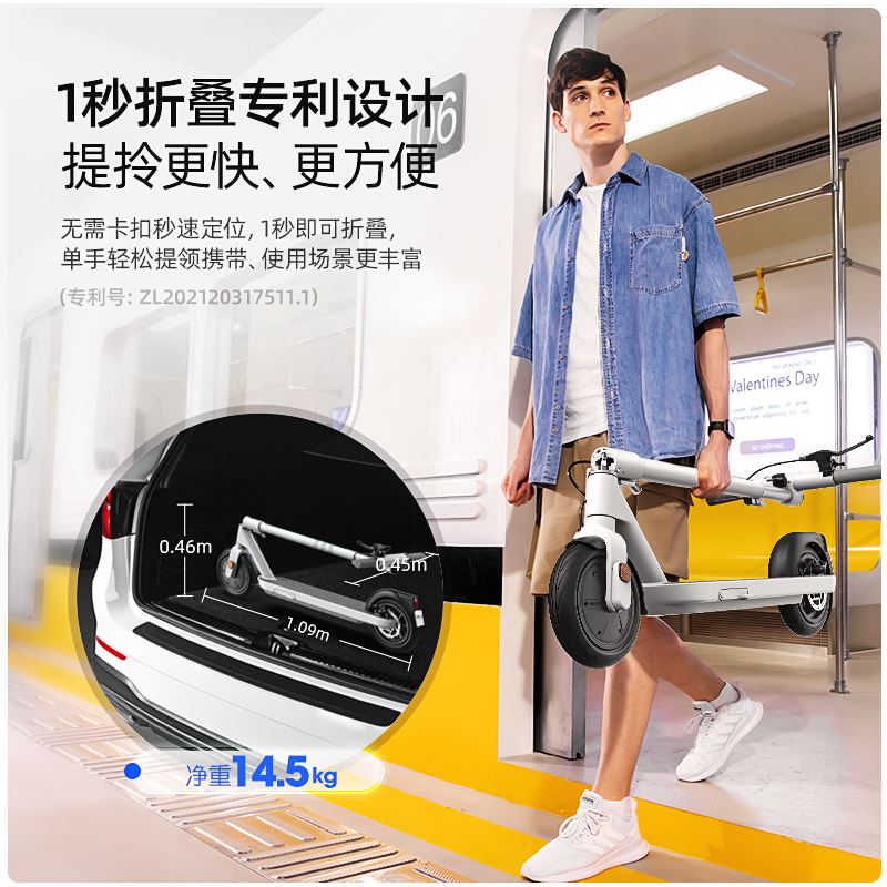 好货折叠电动滑板车成人站骑代步车女小型迷你小电动车踏板车便携