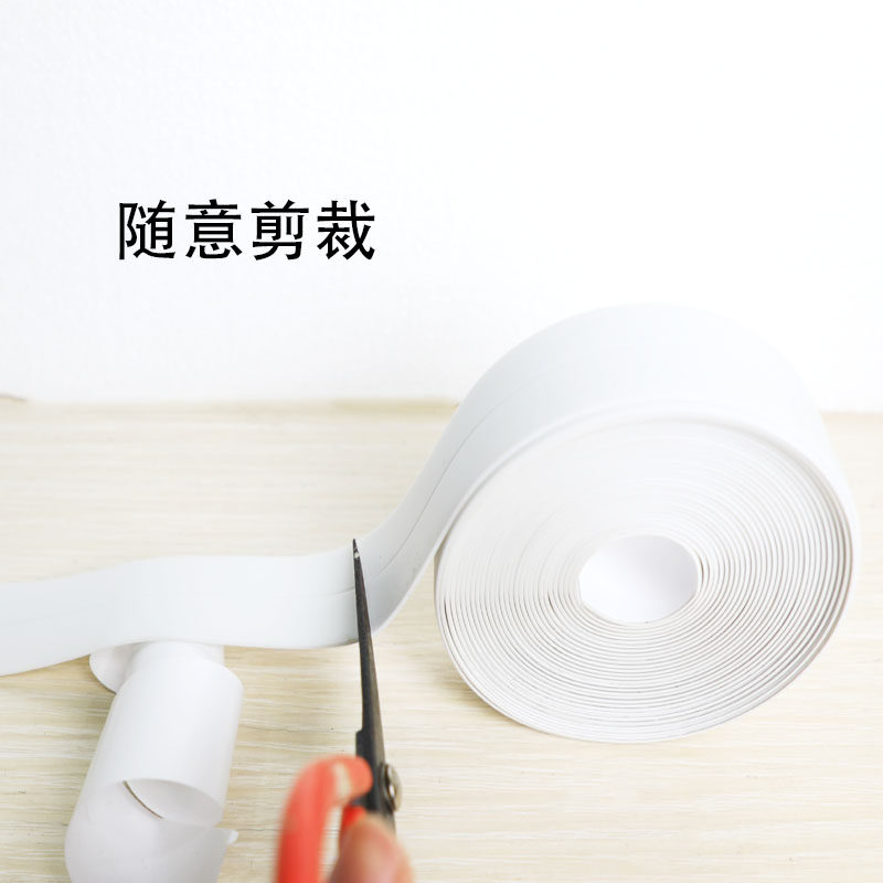 极速pvc密封收边条l字型衣柜压边条橡胶可弯弧形木地板门压条直角