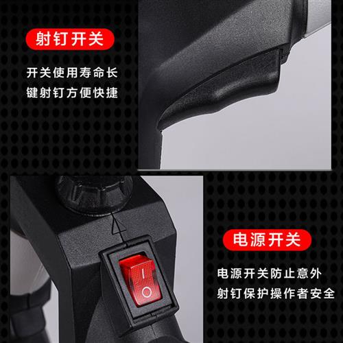 好货电动钉枪f30直钉枪两用码钉枪气电钉枪打钉器木工工具射钉钢