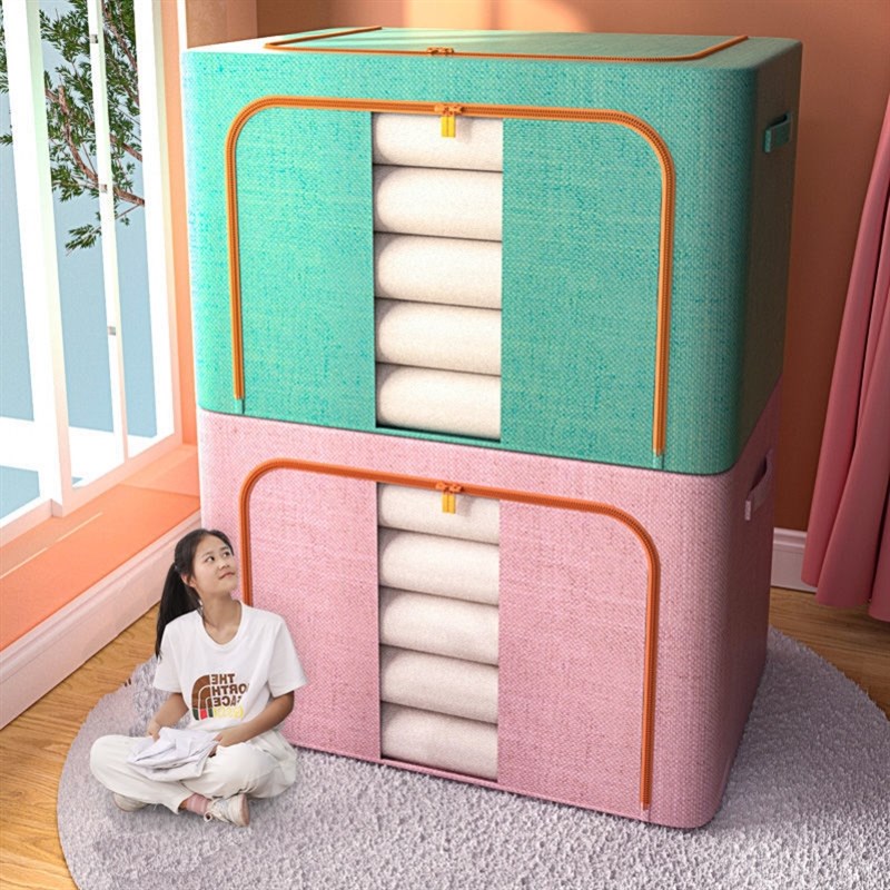 衣服收纳箱特大号被子收纳箱钢架打包箱衣柜整理箱宿舍折叠收纳盒