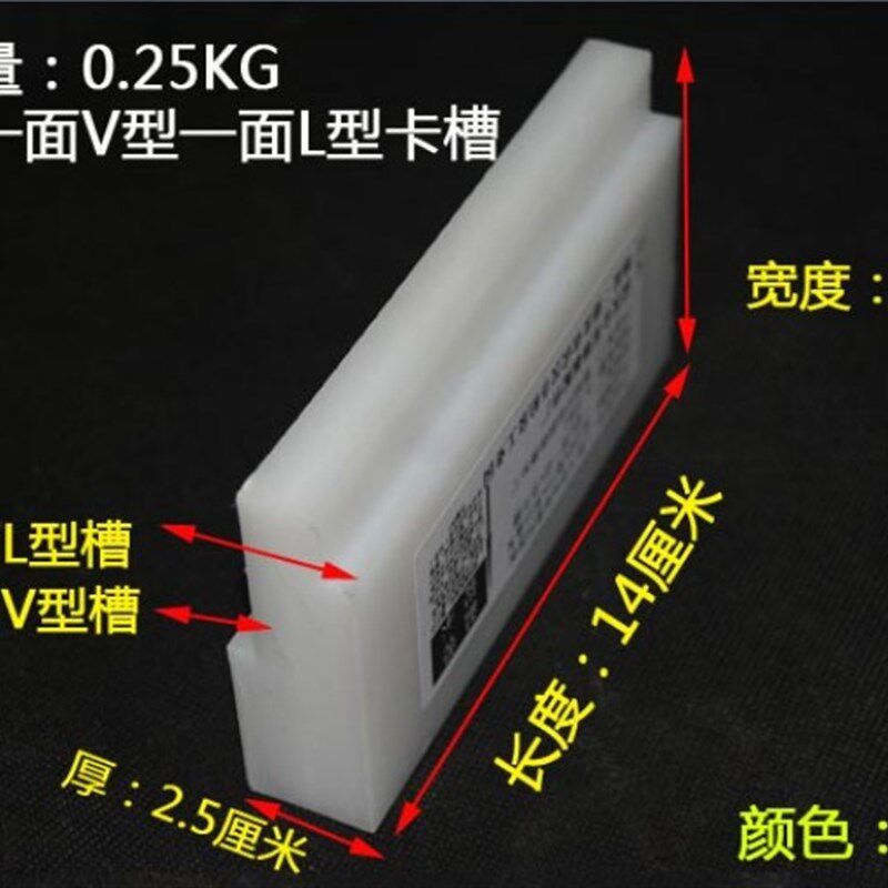 好货实木复合强化铺装地板安装工具维修 钩敲砖打块