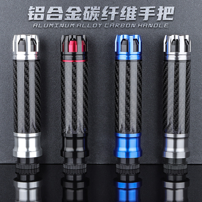 好货适用小牛UQi U+B US N1S NQi NGT电动车转把碳纤维花纹通用摩