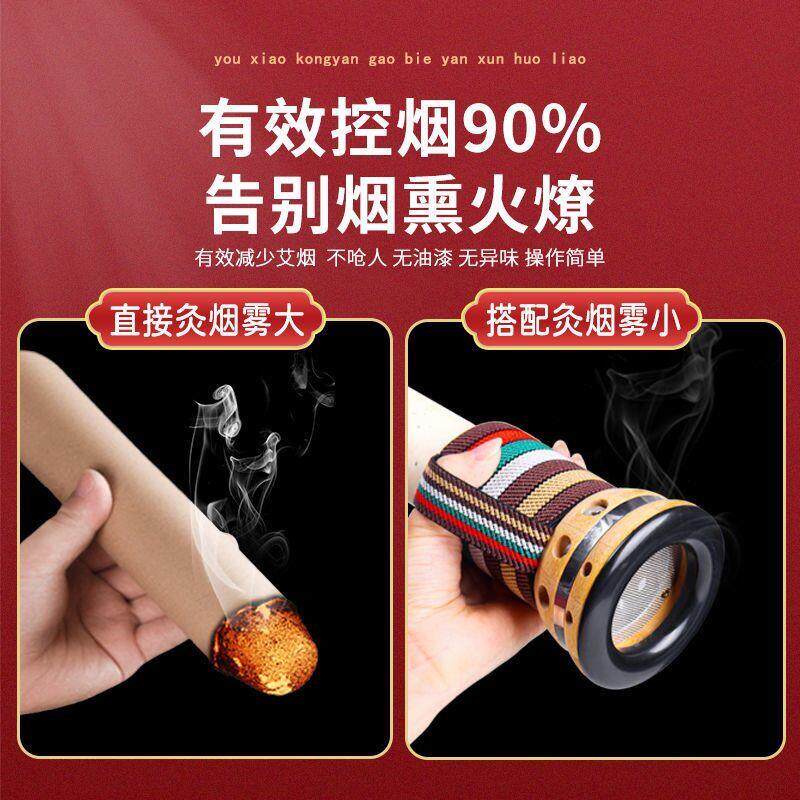 极速砭石悬灸罐 通用套餐-艾灸罐随身灸三伏灸隔姜灸温灸热灸家用