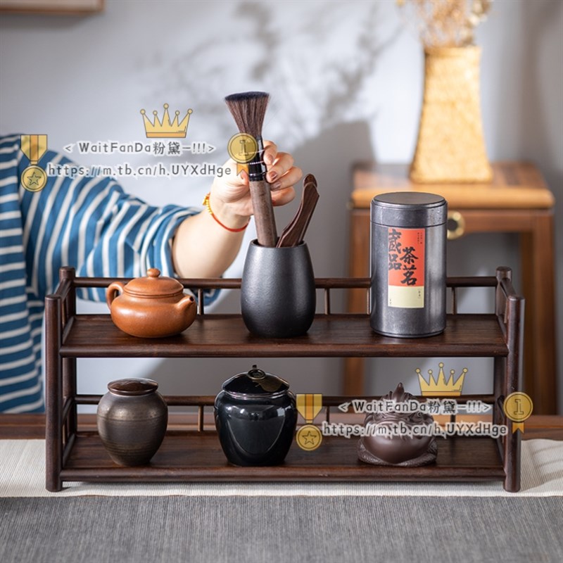 好货茶碗收纳架小型放茶具的架子茶台摆件装饰架茶艺复古壶架茶杯