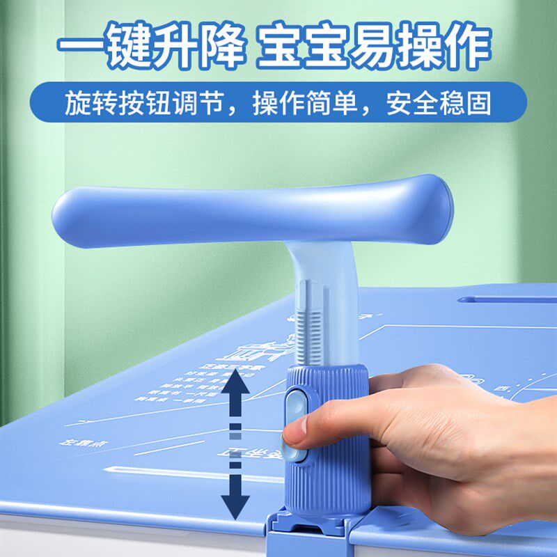 极速倾斜写字板可调节书写桌面儿童姿势支架书桌正姿写作业坐姿矫
