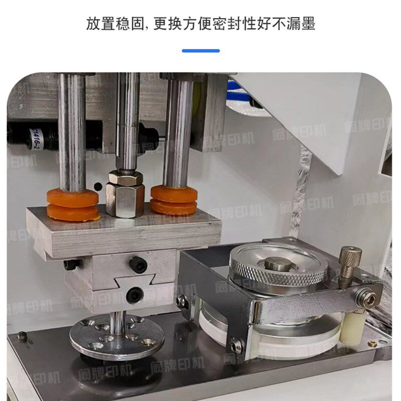 极速新小型移印机油墨 数字打码机打印喷码机LOGO 商标印字机手动