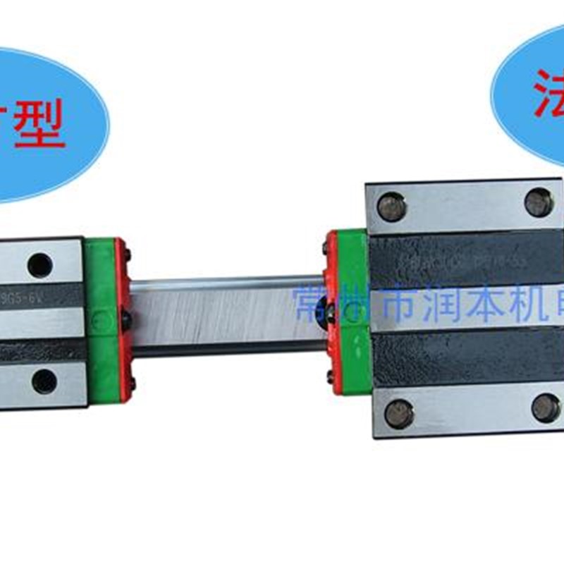 好货台湾上银HIWIN直线导轨线性滑轨HG15HG20HG25HG30H
