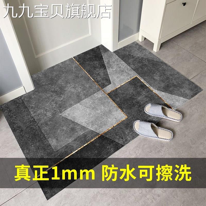 极速超薄地垫不卡门1mm入户门地毯进门脚垫薄款门垫门口门外定制
