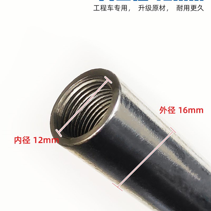 好货工程车充气杆重型车装载机专用快速充气带表头大口径真空胎加