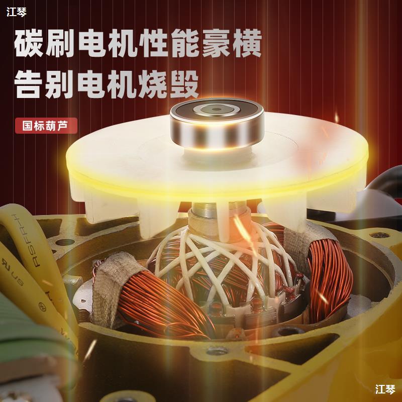 好货小金刚微型电动葫芦220v小型吊机家用空调升降便携式提升机卷