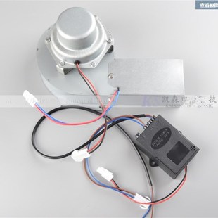 cabinet hot air Dahetai disinfection dish circulation warm