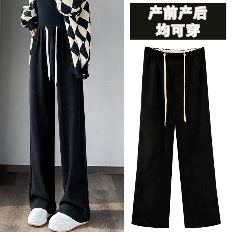 好货孕妇裤子秋冬季加绒加厚时尚大码外穿宽松休闲加长款无托腹孕