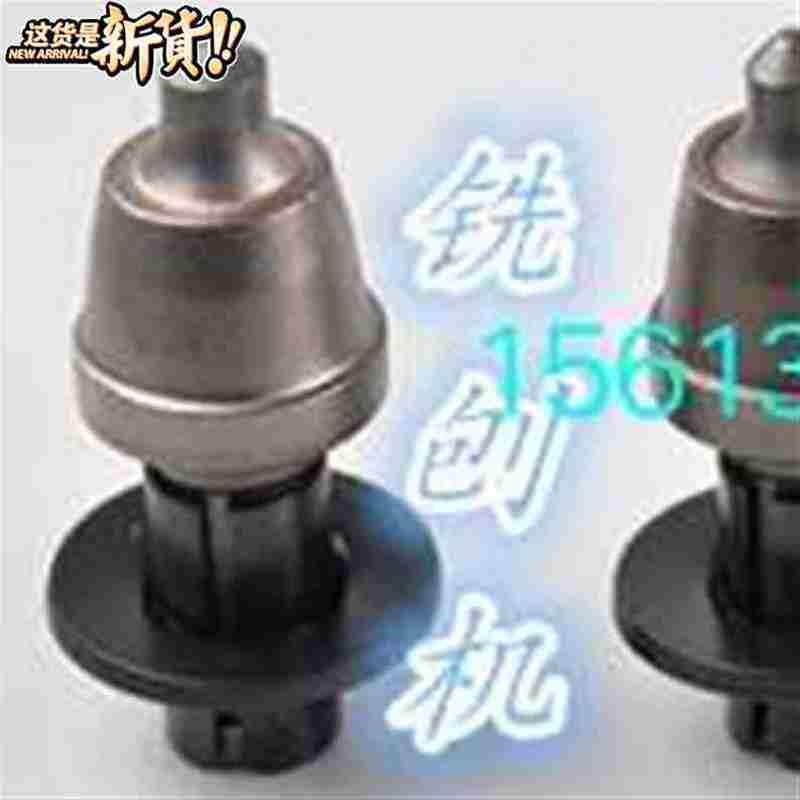 好货新款供应水s泥路面开沟机 链条式开沟机 路沿石挖沟机刀头