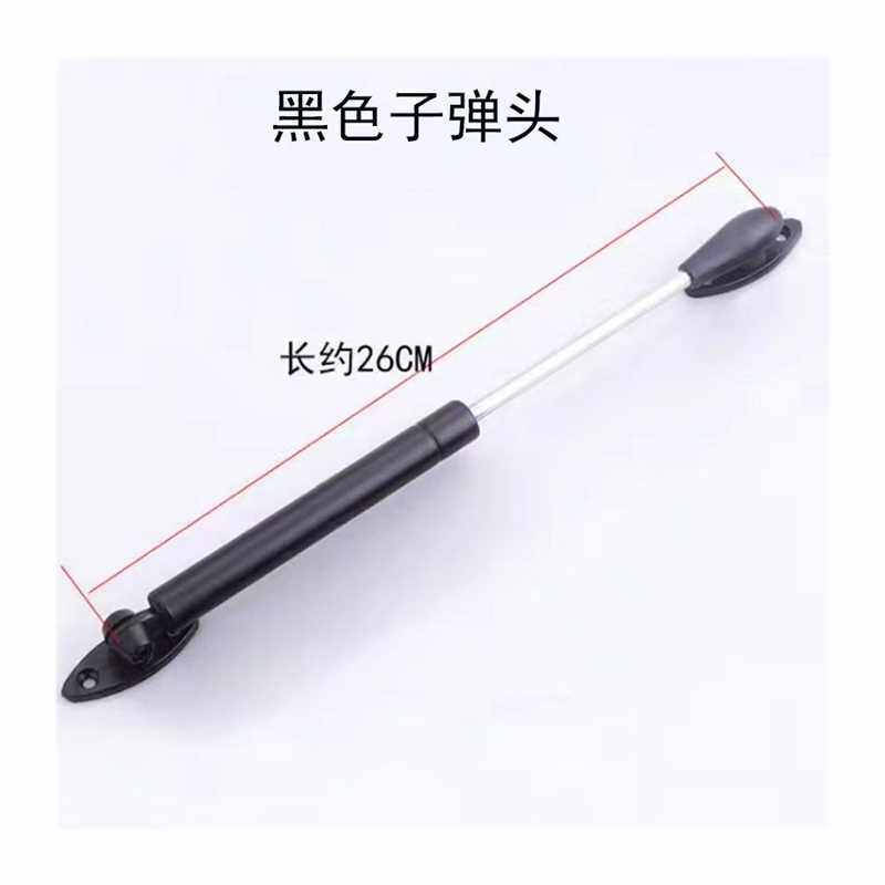 极速鱼缸顶盖支伸缩杆水族箱气伸缩杆水箱液压杆上翻门伸缩杆下翻