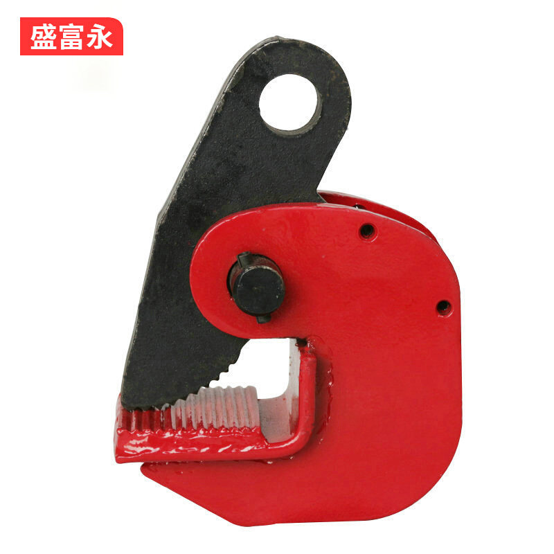 永起重吊钳g钢板钳钢板平吊钳水平吊钳夹具夹钳