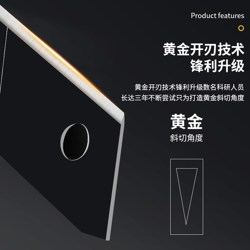 好货工业级美工刀片大号18mm宽加厚0.6mm黑色刀片0.5mm壁纸裁纸刀