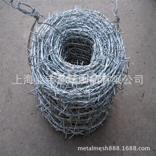 刺绳 镀锌刺绳 双股刺绳 包塑刺绳 铁蒺藜 带刺铁丝 带刺铁丝网