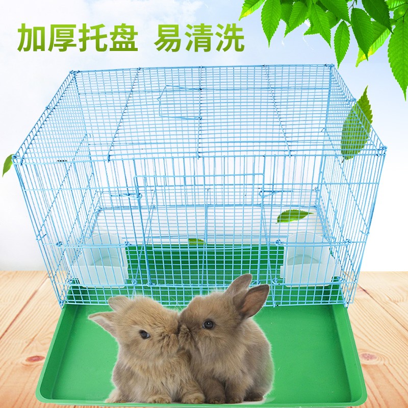 好货兔笼超大大号宠物窝屋兔子用品养殖笼室内家用自动清粪荷兰猪