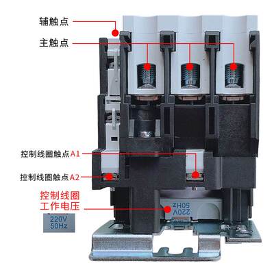 好货新款德力西交流接触器CJX26511LC1D CJX465A单相220v三相380v
