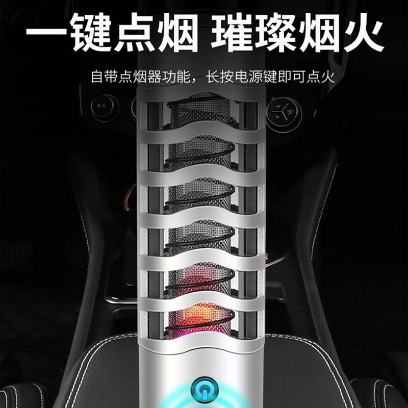 极速车载免弹灰不掉灰的神器驾车开车烟灰吸烟抽烟可携式烟灰缸男