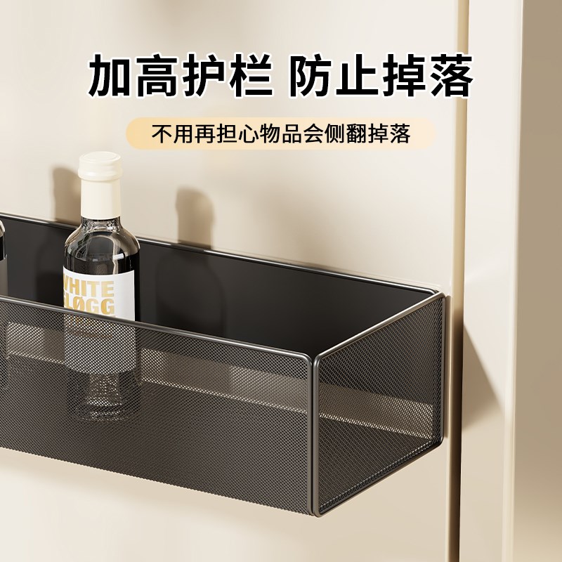 好货厨房置物架冰箱侧面磁吸收纳架子纸巾保鲜膜姜蒜免打孔放调料