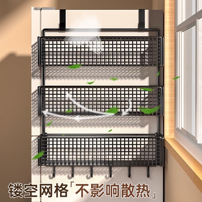 好货冰箱置物架侧收纳厨房多功能调料品侧面多层挂式挂钩侧边侧壁
