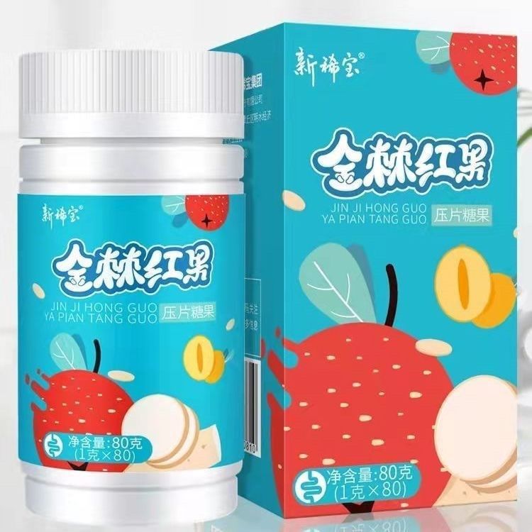 新稀宝恰饭乐红果锌沙棘麦芽调理儿童口胃山楂鸡内金山药