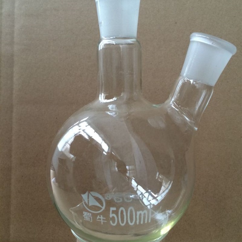 极速【蜀牛】两口圆底烧瓶10z00ML 24*2两口反应烧瓶