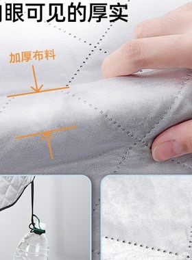 极速适用野马博骏 T70 Tu80汽车遮雪挡前挡风防霜防冻布冬季布冬