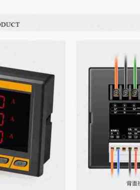 极速销仪表X10JJ9电流E新品2022三相电力多K功能电表X00109网络F