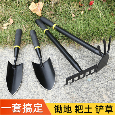 极速加厚铲子锰钢园艺种花工具挖野菜G挖土神器家用种菜农用赶海