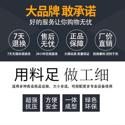 极速厂促14柱32cm高气柱袋气A泡柱气柱卷快递防摔缓冲气泡袋防震