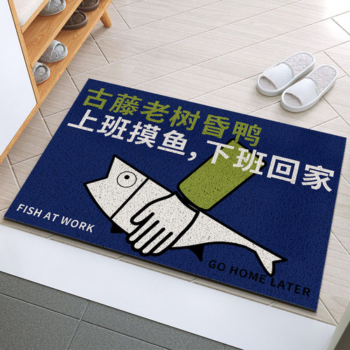 极速网红入户门地垫可裁剪丝圈门外耐脏免洗门P口脚垫进门家用入