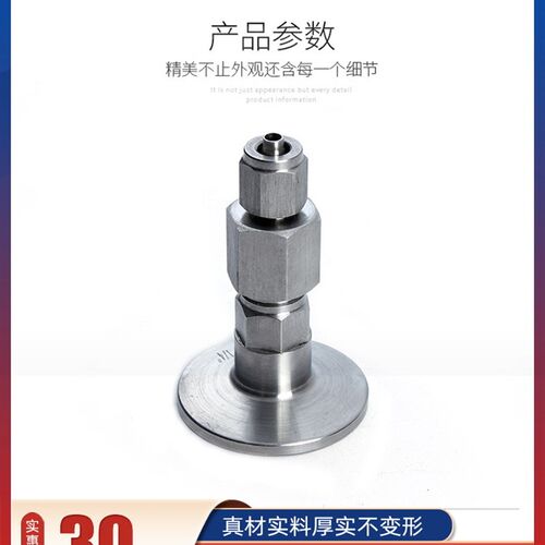 新品KF真空气管快拧接头304不锈钢DKF16真空宝塔转PU皮管接气管转