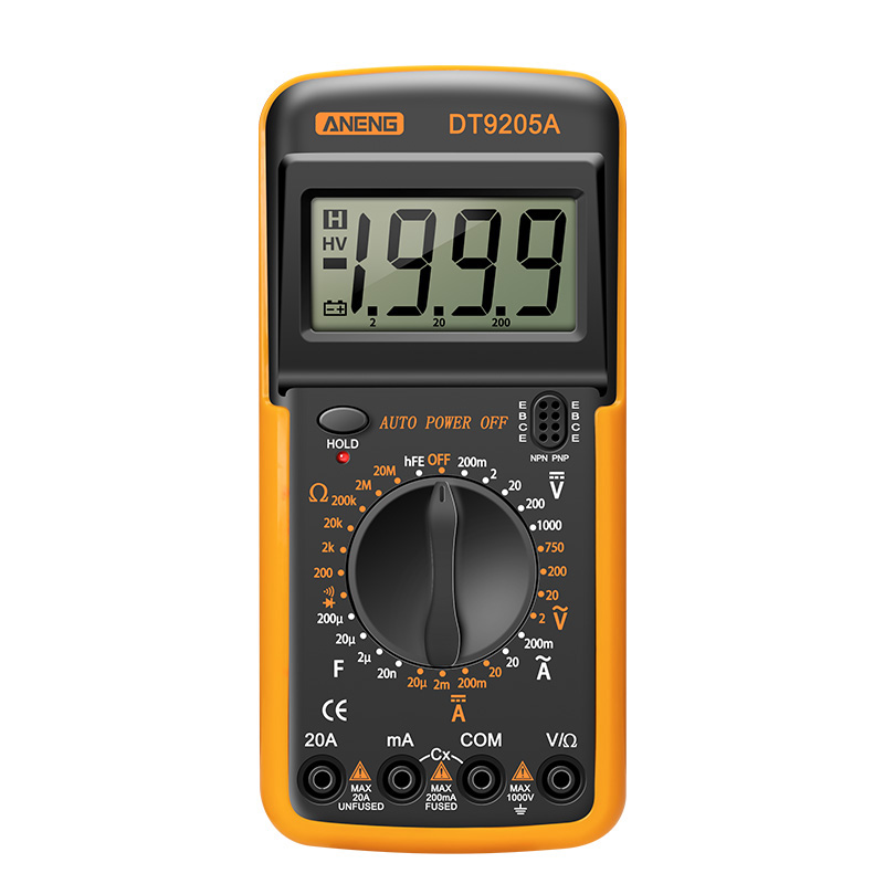 极速DT9205A万用表数字高y精度电工专用智能防烧多功能自动关机万