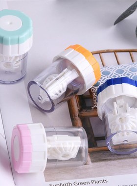 极速Contact Lens Cleaner Cawse Box Manual Rotation Type Plas