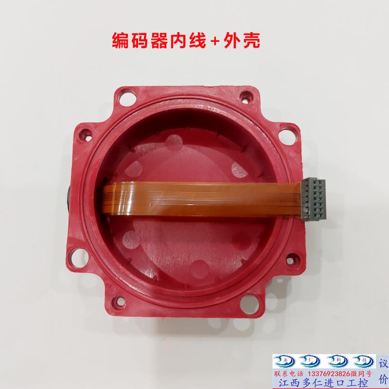 极速发那科编码器插头内部n排线 A860-2000/2020/2005-T301大量现