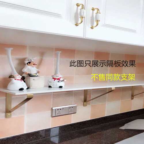 新品定制包邮12j厚挂墙木板免漆一字隔板隔板衣柜层板墙上置物架