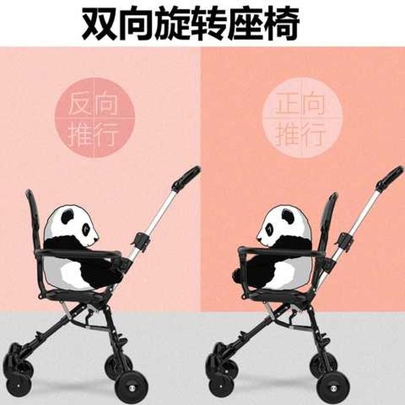 极速0一3岁f婴儿推车宝宝车小型溜娃神器手推车可坐躺双向折叠减