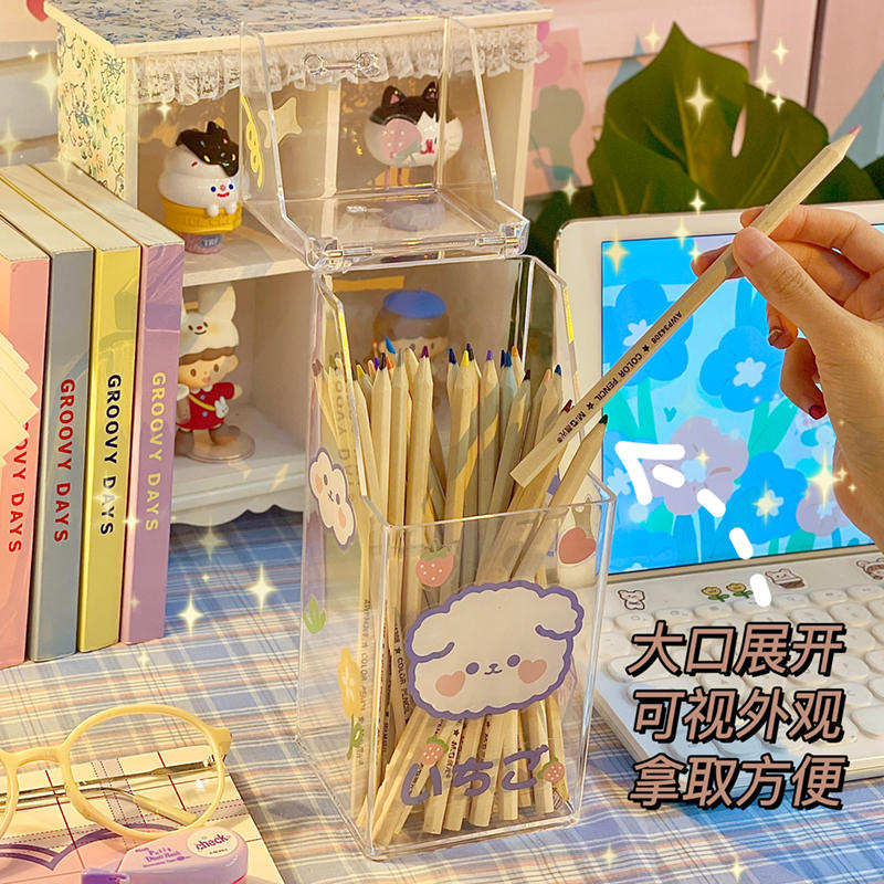 极速学生笔筒办公室桌面简约现代儿童女孩insQ创意个性收纳神器文