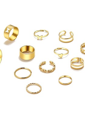 极速叨个性蝴蝶戒指镂空爱心关节戒指合金简约开S口戒指套装12件