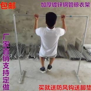 极速加厚晾d肉架家用晾晒香肠晒腊肉架子挂肉的架子烟熏腊肠咸肉