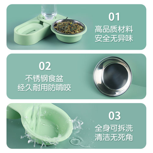 新品兔子饮水器食盆二合一龙猫荷兰猪自动M喂水喂食器食盒碗防打