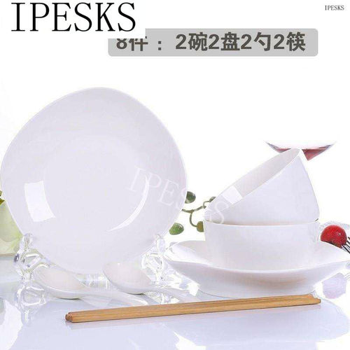 新品Pure white square bowl set Aof household dishes, bowls a